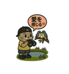 ♡そらくんワンダフルライフ♡（個別スタンプ：17）