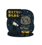 ♡そらくんワンダフルライフ♡（個別スタンプ：18）
