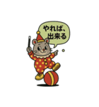 ♡そらくんワンダフルライフ♡（個別スタンプ：20）