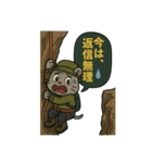 ♡そらくんワンダフルライフ♡（個別スタンプ：21）