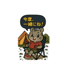 ♡そらくんワンダフルライフ♡（個別スタンプ：22）
