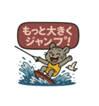 ♡そらくんワンダフルライフ♡（個別スタンプ：23）