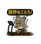 ♡そらくんワンダフルライフ♡（個別スタンプ：28）