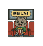 ♡そらくんワンダフルライフ♡（個別スタンプ：29）