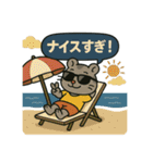 ♡そらくんワンダフルライフ♡（個別スタンプ：33）