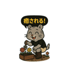 ♡そらくんワンダフルライフ♡（個別スタンプ：35）