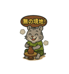 ♡そらくんワンダフルライフ♡（個別スタンプ：36）