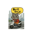 ♡そらくんワンダフルライフ♡（個別スタンプ：38）