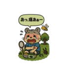 ♡そらくんワンダフルライフ♡（個別スタンプ：39）