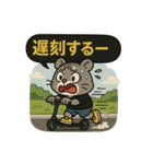 ♡そらくんワンダフルライフ♡（個別スタンプ：40）