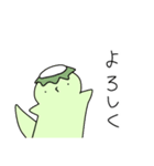 ごめかぱスタンプ2（個別スタンプ：1）