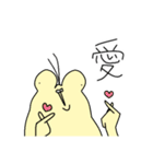 ごめかぱスタンプ2（個別スタンプ：6）