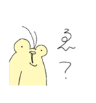 ごめかぱスタンプ2（個別スタンプ：10）