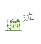 ごめかぱスタンプ2（個別スタンプ：11）