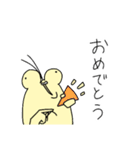 ごめかぱスタンプ2（個別スタンプ：12）