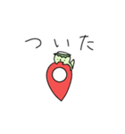 ごめかぱスタンプ2（個別スタンプ：13）