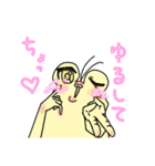 ごめかぱスタンプ2（個別スタンプ：23）