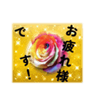 はるかの花束 七色Rose（個別スタンプ：3）