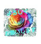 はるかの花束 七色Rose（個別スタンプ：5）
