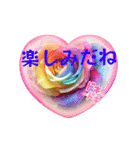 はるかの花束 七色Rose（個別スタンプ：6）
