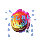 はるかの花束 七色Rose（個別スタンプ：7）