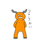 ただただタダのスタンプ（個別スタンプ：8）