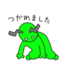ただただタダのスタンプ（個別スタンプ：26）