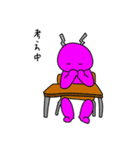 ただただタダのスタンプ（個別スタンプ：36）
