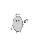 不貞腐れてるハゲ卵（個別スタンプ：1）