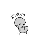 不貞腐れてるハゲ卵（個別スタンプ：5）