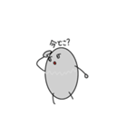 不貞腐れてるハゲ卵（個別スタンプ：8）