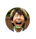 日常の小学生【煽り】（個別スタンプ：1）
