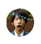 日常の小学生【煽り】（個別スタンプ：5）