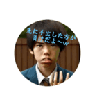 日常の小学生【煽り】（個別スタンプ：8）