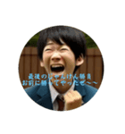日常の小学生【煽り】（個別スタンプ：10）