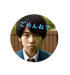 日常の小学生【煽り】（個別スタンプ：14）