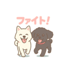 ちんたんスタンプ①（個別スタンプ：2）