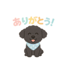 ちんたんスタンプ①（個別スタンプ：3）