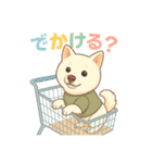 ちんたんスタンプ①（個別スタンプ：8）