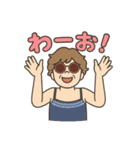 ちんたんスタンプ①（個別スタンプ：12）
