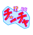 ポップなカタカナ韓国語（個別スタンプ：1）