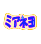 ポップなカタカナ韓国語（個別スタンプ：13）