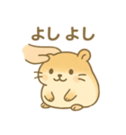なでなでハムちゃん2（個別スタンプ：3）