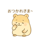 なでなでハムちゃん2（個別スタンプ：11）