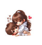 可愛いパーカーカップル♡（個別スタンプ：1）
