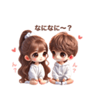 可愛いパーカーカップル♡（個別スタンプ：6）