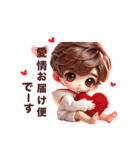 可愛いパーカーカップル♡（個別スタンプ：9）