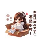 可愛いパーカーカップル♡（個別スタンプ：12）