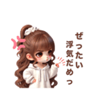 可愛いパーカーカップル♡（個別スタンプ：14）