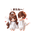 可愛いパーカーカップル♡（個別スタンプ：16）